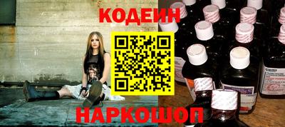МДМА Берёзовский