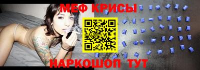 МДМА Берёзовский