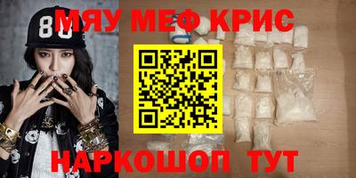 MDMA Premium VHQ Беслан