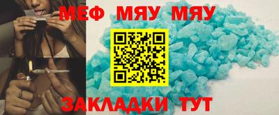 МДМА Берёзовский