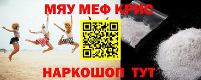 МДМА Берёзовский