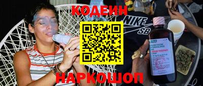 МДМА Берёзовский