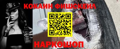 МДМА Берёзовский