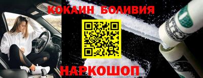 MDMA Premium VHQ Беслан