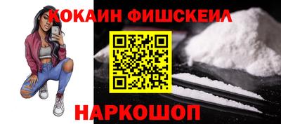 МДМА Берёзовский