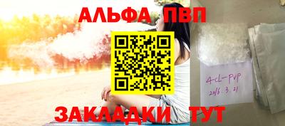 MDMA Premium VHQ Беслан