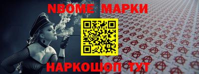 MDMA Premium VHQ Беслан