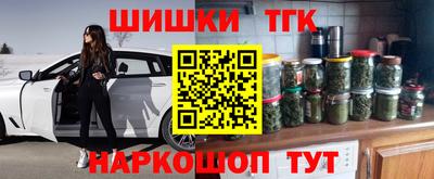 MDMA Premium VHQ Беслан