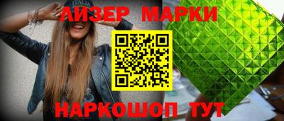 MDMA Premium VHQ Беслан