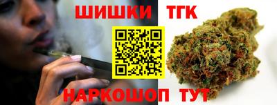2c-b Бийск