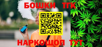 MDMA Premium VHQ Беслан