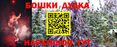 MDMA Premium VHQ Беслан