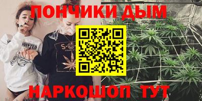 MDMA Premium VHQ Беслан