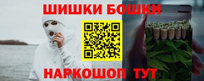 МДМА Берёзовский