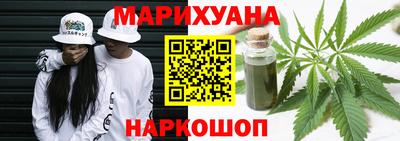 МДМА Берёзовский