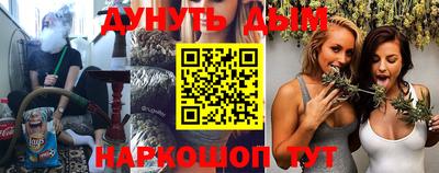 MDMA Premium VHQ Беслан