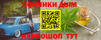MDMA Premium VHQ Беслан