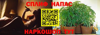 МДМА Берёзовский