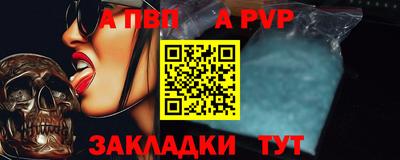 MDMA Premium VHQ Беслан