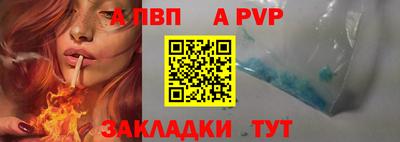 МДМА Берёзовский