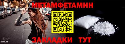MDMA Premium VHQ Беслан