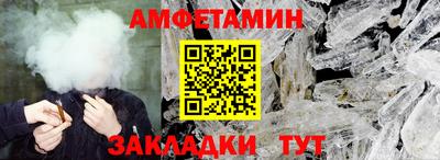 МДМА Берёзовский