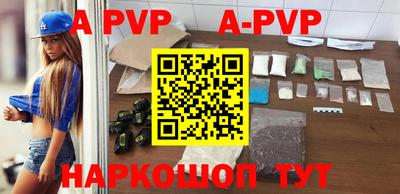 MDMA Premium VHQ Беслан