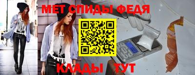 MDMA Premium VHQ Беслан