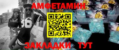 МДМА Берёзовский