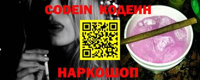 MDMA Premium VHQ Беслан