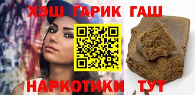 МДМА Берёзовский