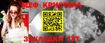MDMA Premium VHQ Беслан