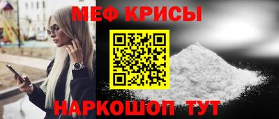 МДМА Берёзовский