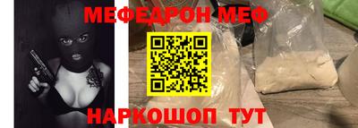 МДМА Берёзовский