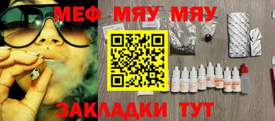 MDMA Premium VHQ Беслан