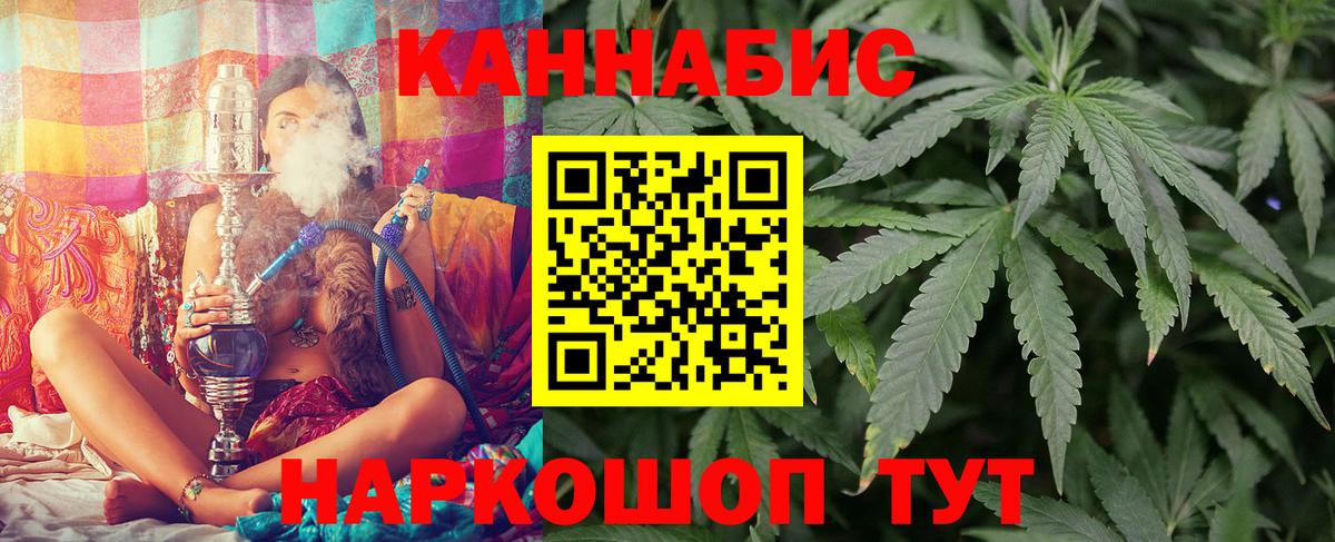 Бошки марихуана ГИДРОПОН Гагарин